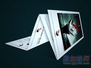 專(zhuān)業(yè)企業(yè)形象設(shè)計(jì)與制作 構(gòu)建品牌視覺(jué)的基石