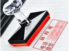 專業高效，創意呈現——走進天寧區紅梅合輝圖文設計服務部