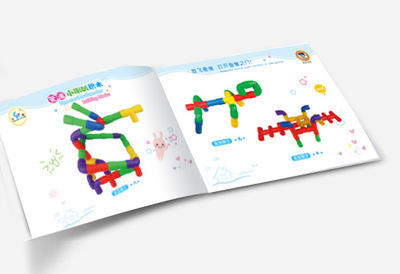 專(zhuān)業(yè)圖文設(shè)計(jì)制作 義烏市沃得圖文設(shè)計(jì)工作室全面解析