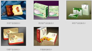 玉環(huán)縣零點(diǎn)圖文設(shè)計(jì)工作室 專(zhuān)業(yè)設(shè)計(jì)與高效制作的一站式服務(wù)