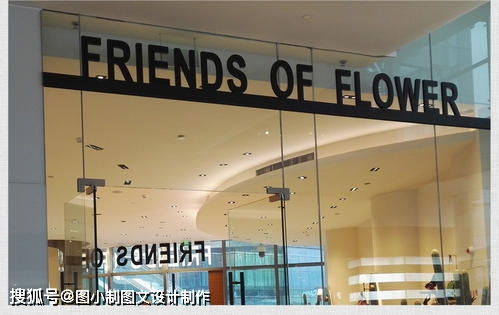 圖小制圖文設(shè)計制作 使用PVC材料制作廣告牌是否靠譜？