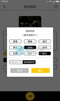 有才安卓版下載 v1.0.7 免費圖文設(shè)計與制作利器